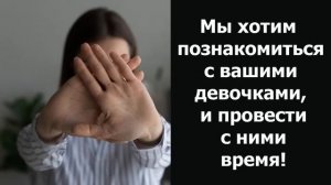 НЕ СМОТРИТЕ МИРСКИЕ КАНАЛЫ, ФИЛЬМЫ, СМИ, А СМОТРИТЕ ВСЁ БОЖЬЕ! БОЖИЙ КАНАЛ В ЮТУБЕ: ДОБРЫЙ САМАРЯНИН