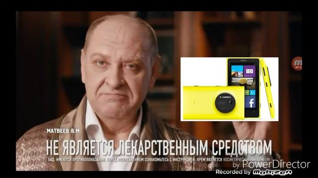 Проктонис RYTP смотреть онлайн