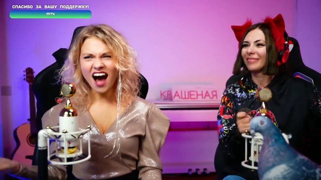 Саша Капустина Ольга Зимина - Metallica - Fuel смотреть онлайн