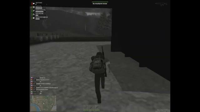 серия №3 MTA Project Zero смотреть онлайн