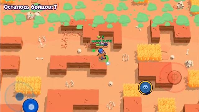 Примат? Эль примо на 300 смотреть онлайн