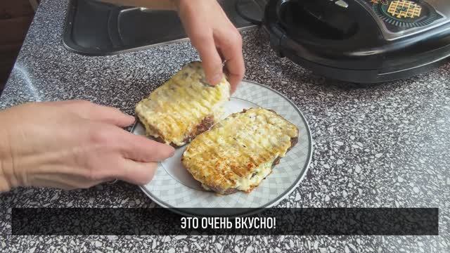 Идея для вашего вкусного завтрака смотреть онлайн