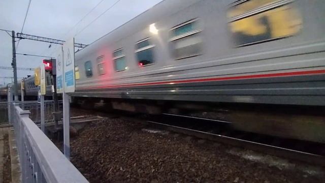 ЭП20-028 с поездом ,,ТАВРИЯ,, 92 Москва — Севастополь смотреть онлайн