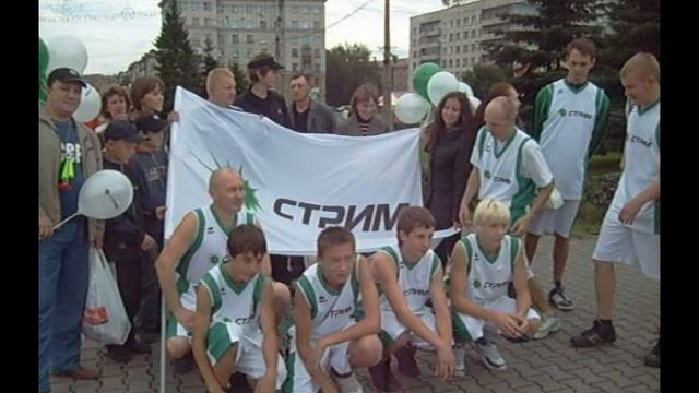 Лето 2008