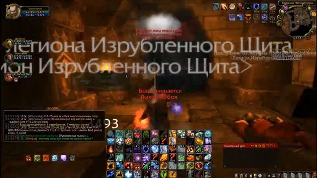 [Лииииирооой!] Дженкинс - ПОЛУЧАЕМ ЗВАНИЕ WORLF OF WARCRAFT смотреть онлайн