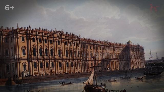 История развития прессы. День российской печати смотреть онлайн