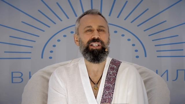 📹 Сатсанг в рамках благотворительного ретрита в Алтае | 16 августа 2024