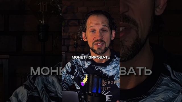 Ai алгоритмам Инстаграм - Всё #нейросети #ии смотреть онлайн