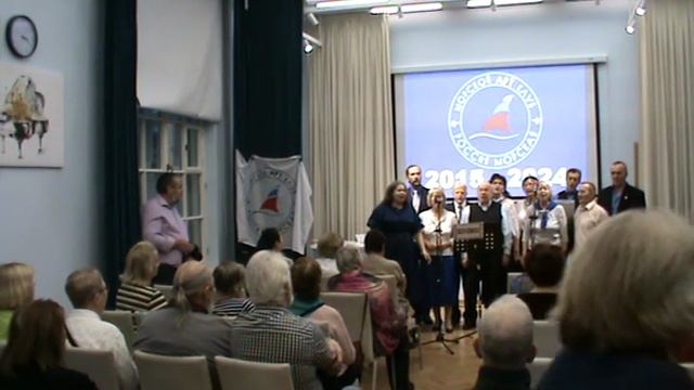 Вечер на рейде смотреть онлайн