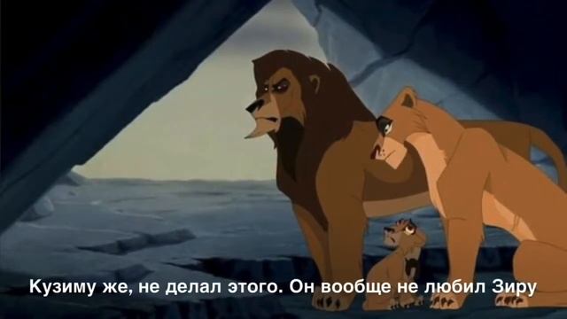 История Зиры ( 1 часть ) смотреть онлайн