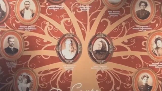 Зов предков 1. Бриллиантовы.  (трейлер+слайд-шоу ).