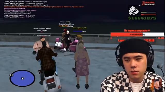 Делорензи//Делорензи Дисс на админа// смотреть онлайн