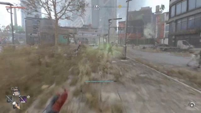Dying Light 2: The gospel of Harran collectable. смотреть онлайн
