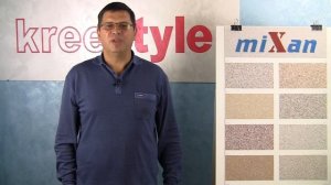 Презентация мозаичной штукатурки МИКСАН