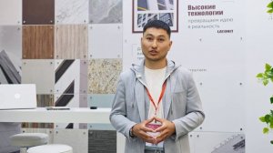 Выставка MOSBUILD 2024