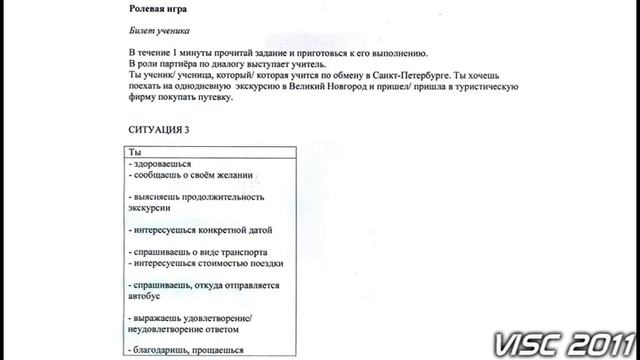 Krievu svešvaloda_1