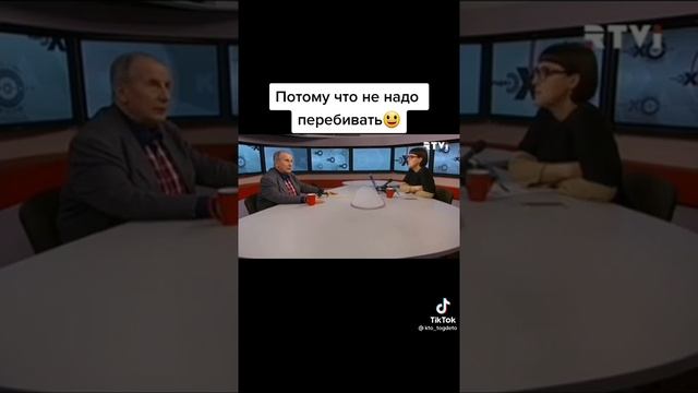 Пример Орального Вектора смотреть онлайн