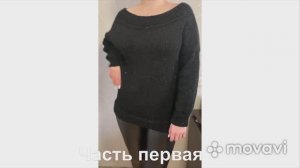 Кофта спицами. Кофта « ЛЕТУУУЧАЯ МЫШЬ» часть первая