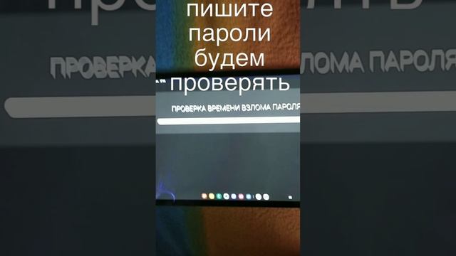 Пишите в комм. смотреть онлайн