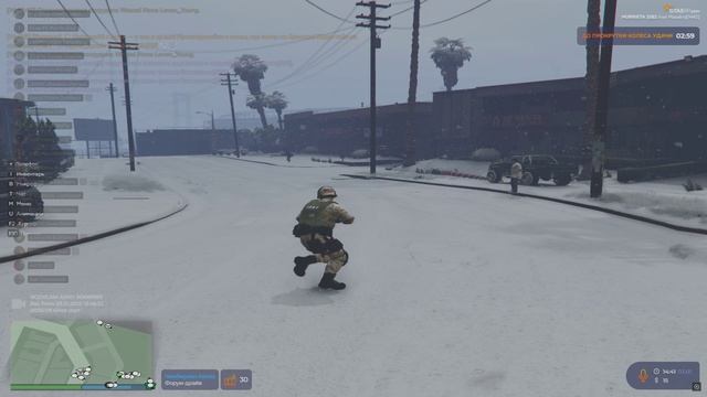 уход от рп 2 смотреть онлайн