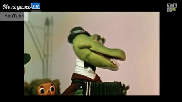 ТВЭл - Молодёжь TV - Мультфильмы (Выпуск №11) смотреть онлайн