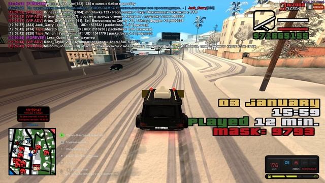 Tape_Winch, OFF от RolePlay ситуации.