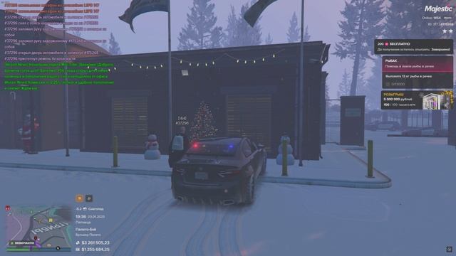 Grand Theft Auto V 2025.01.03 - 19.38.34.06.DVR