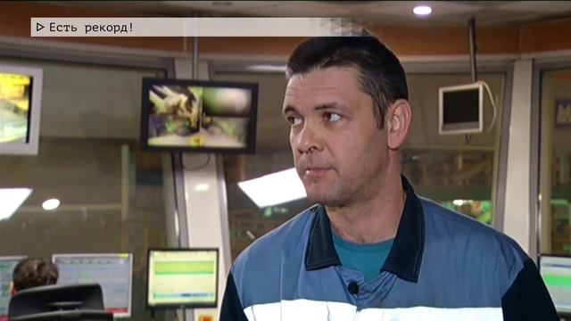 Время местное Эфир: 29-01-2020 - Есть рекорд! смотреть онлайн