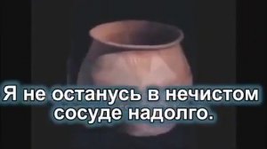 ДОКАЗАТЕЛЬСТВА ЧЕРЕЗ ОРИГИНАЛЬНЫЙ ЕВРЕЙСКИЙ ТЕКСТ ПИСАНИЯ - ДУХ СВЯТОЙ ЭТО ЖЕНСКОЕ НАЧАЛО В БОГЕ!!!