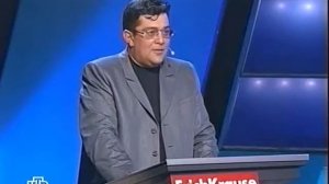 Своя игра. Вилков - Муршудли - Кубарев (22.06.2008)