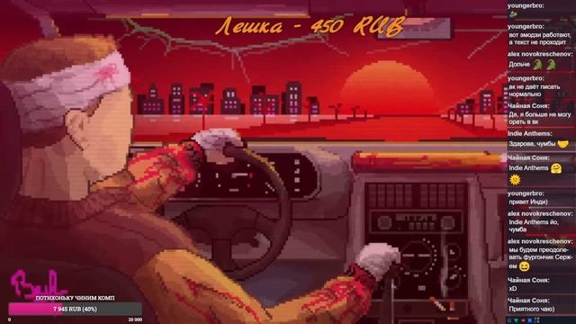 CyberPunk L.A. II. Miami Vibe. e.1 Fate Core. НРИ