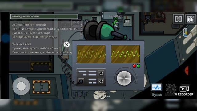 among as смотреть онлайн