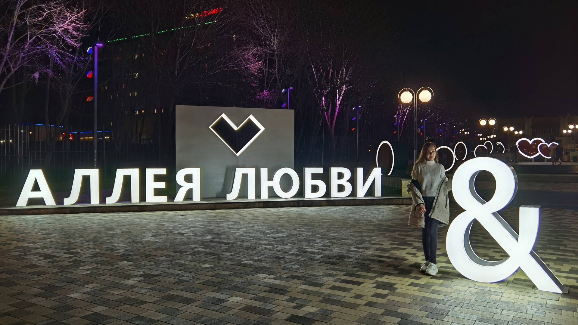 Новогодний Железноводск смотреть онлайн