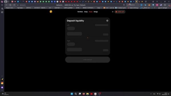 Как я делал пул ликвидности на DeDust.io в паре ARBUZ - TON под 5000% годовых | Криптоинвестиции