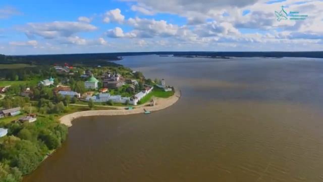 Горицы, горицы