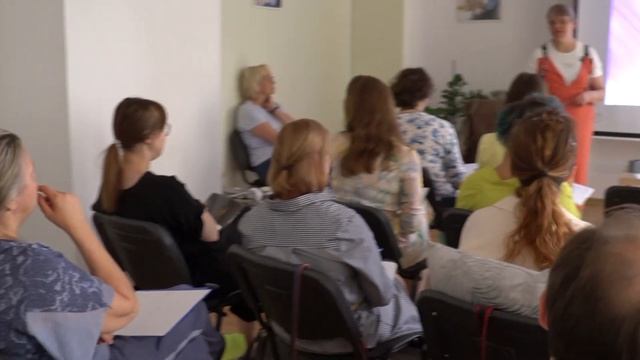 Семинар психологов смотреть онлайн