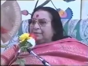 Шри Махамайя Пуджа 1994