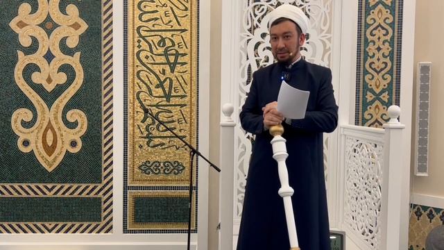 «Рауза» мәчетендә җомга вәгазе / 03.01.2024 смотреть онлайн