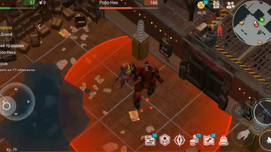 ласт дей прохождение часть 19 робот на фабрике смотреть онлайн