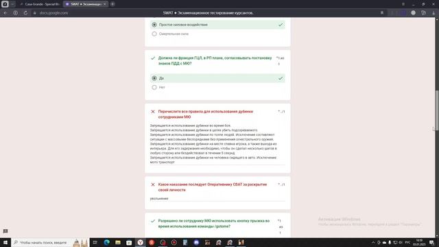 sadfsdffsdf смотреть онлайн