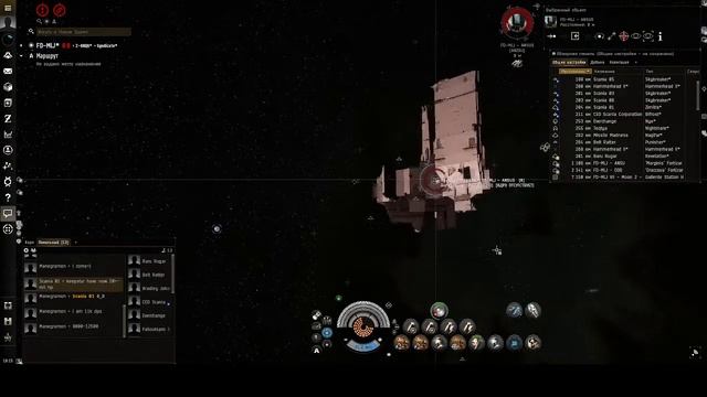 EVE online Avatar Titan смотреть онлайн