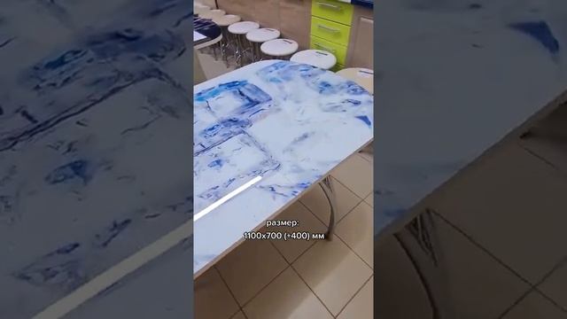 Стеклянный раздвижной стол "Кубики льда" обзор смотреть онлайн