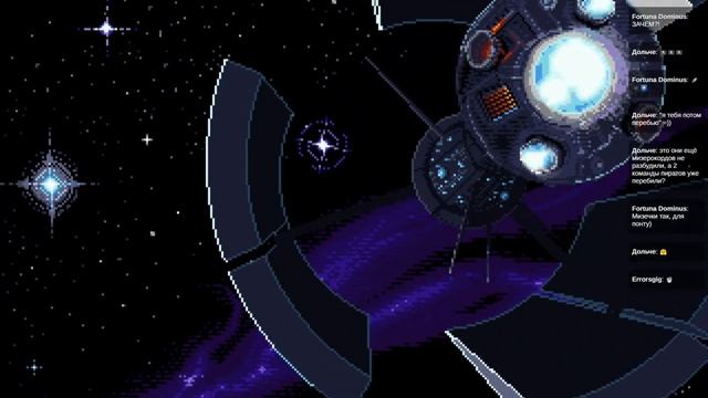 Алгоритм №5 Fate Core. НРИ.