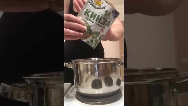 Давай приготовим лагман за 45 минут🍜 #лагман #рецепты #грузинскиеблюда #рек #2022 #готовимдома смотреть онлайн