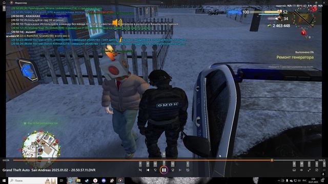 Desktop 2025.01.03 - 03.36.22.21 смотреть онлайн