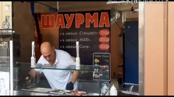 А кто ТАК сможет?!ШАУРМА шоу в Лазаревском