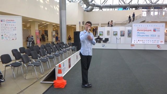 Выставка "Интеграция. Жизнь. Общество - 2015". Никита Чечурин смотреть онлайн