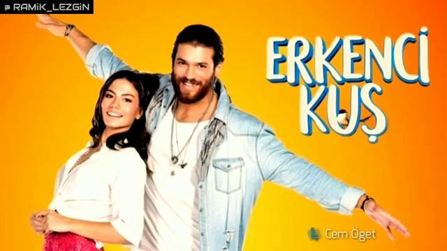 Erkenci Kuş Müzikleri   Jenerik Müziği Enstrümantal