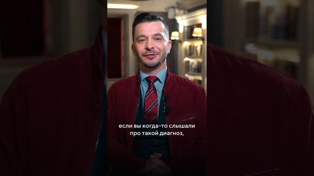 Фобии смотреть онлайн