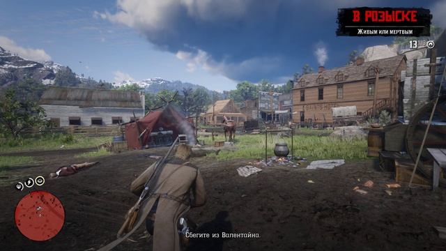 Red Dead Redemption 2 - килльнул 65+ копов смотреть онлайн